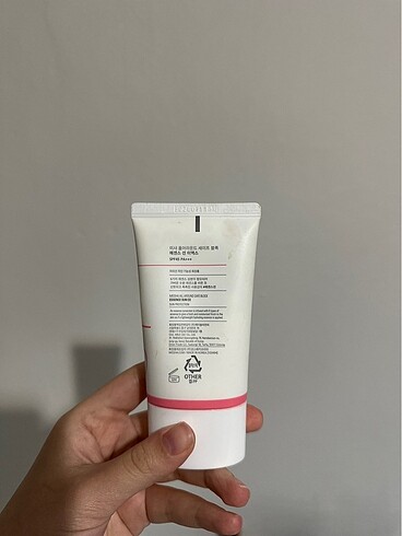 Essence Essence güneş kremi