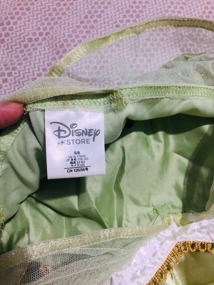 Yeşil İşlemeli Kız Çocuk Elbisesi - Görsel 4