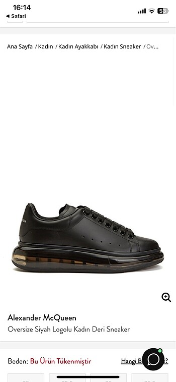 Alexander mcqueen unisex sneaker