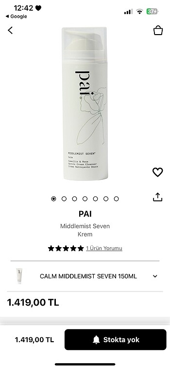 Sephora PAİ CREAM