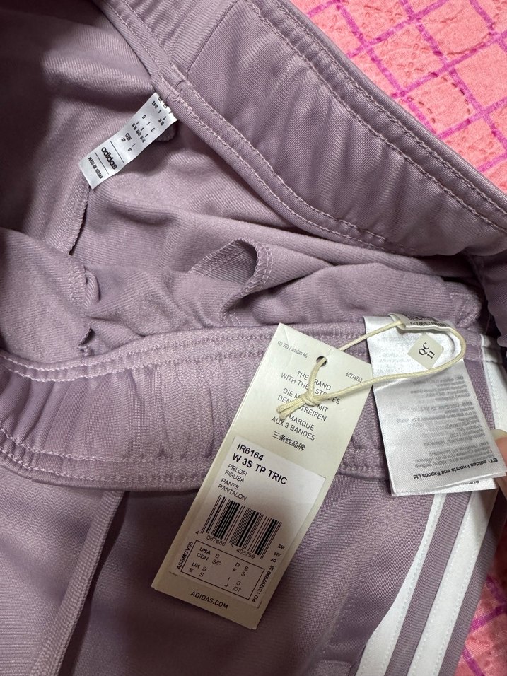 Adidas Lila Kadın Spor Rahat Kesim Eşofman - Görsel 3