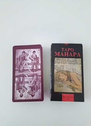 Tarot kartları MANARA