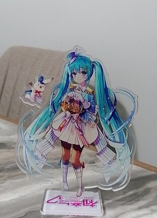 Mikuu