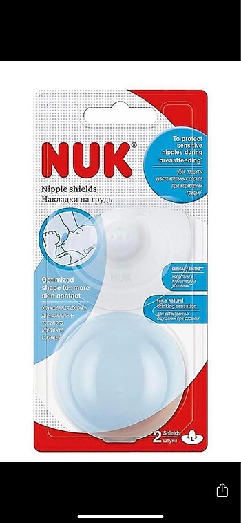 Nuk koruyucu