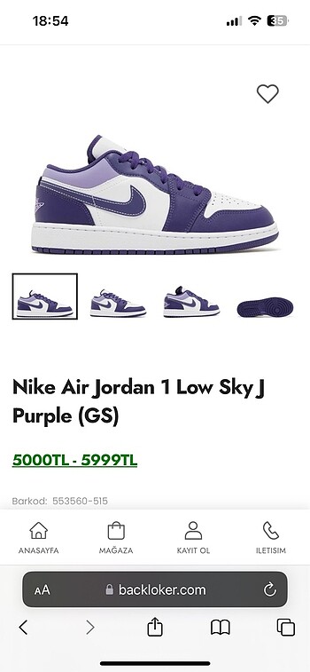 Nike Air Jordan 1 Low Sky