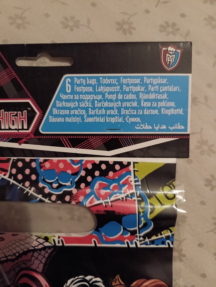 Monster High Parti Poşeti 6'lı 17x22 cm - Görsel 3