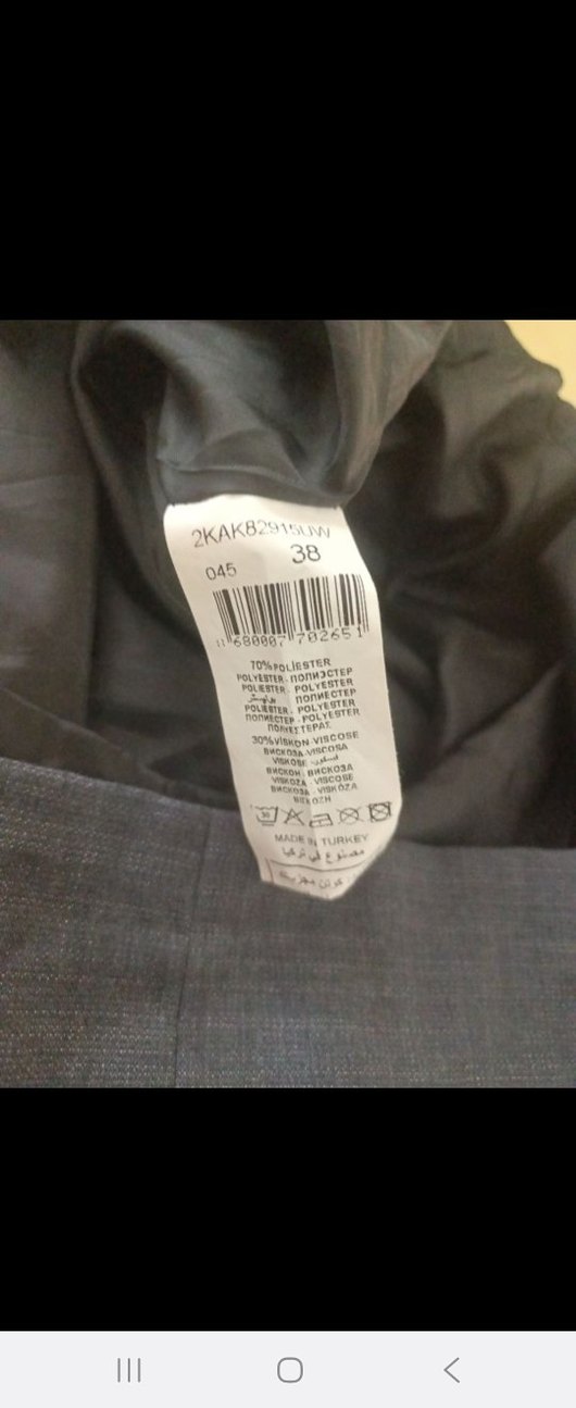 orijinal ipekyol elbise - Görsel 4