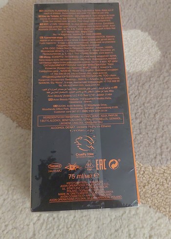 Beden Avon Full Speed Erkek Parfümü 75 ml