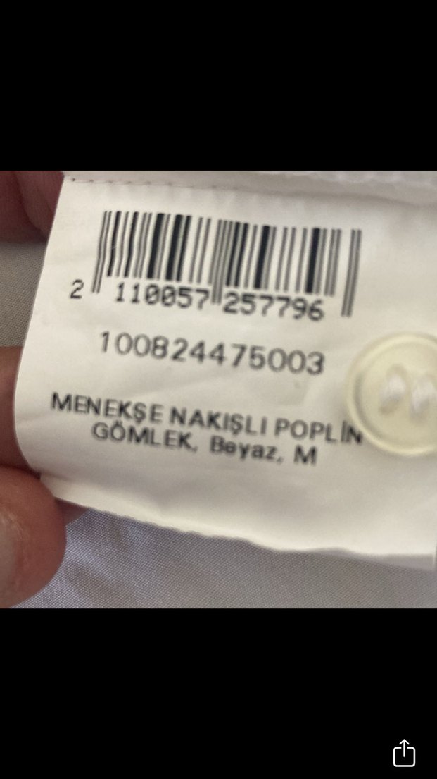 Nakışlı Beyaz Kısa Kollu Gömlek - Görsel 4