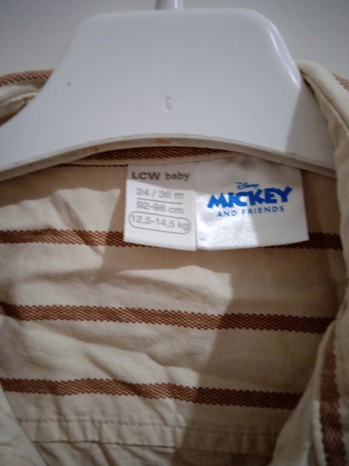 Çizgili Bej Erkek Çocuk Gömlek - Görsel 3