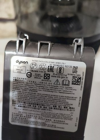 Dyson Batarya - Görsel 3