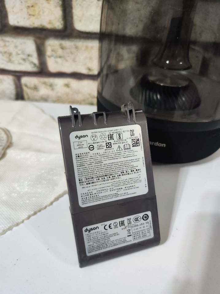 Dyson Batarya - Görsel 2