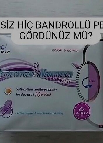 Tiens Airiz ped