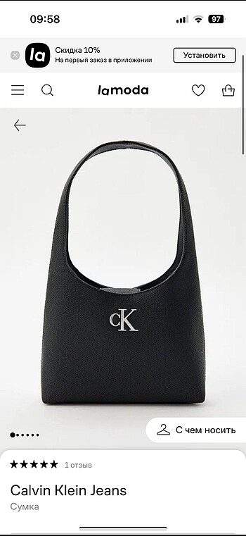 Calvin Klein orijinal çanta