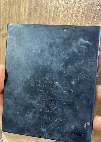 Shiseido Çok Renkli Göz Farı Paleti - Görsel 3