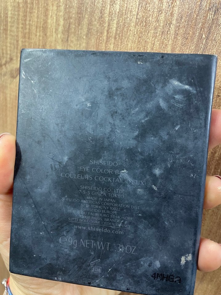 Shiseido Çok Renkli Göz Farı Paleti - Görsel 3