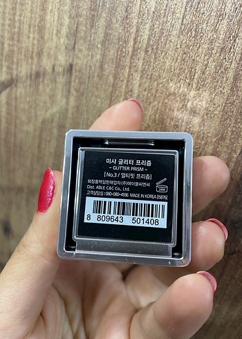 Missha tekli far - Görsel 2