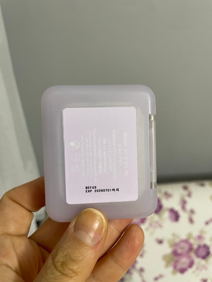 Peripera lila pudra - Görsel 5