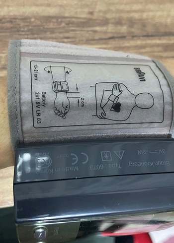 Braun Dijital Tansiyon Aleti - Görsel 2