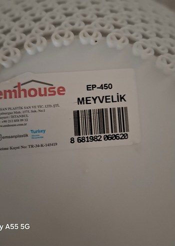  Beden Beyaz Örgü Desenli Dekoratif Sepet