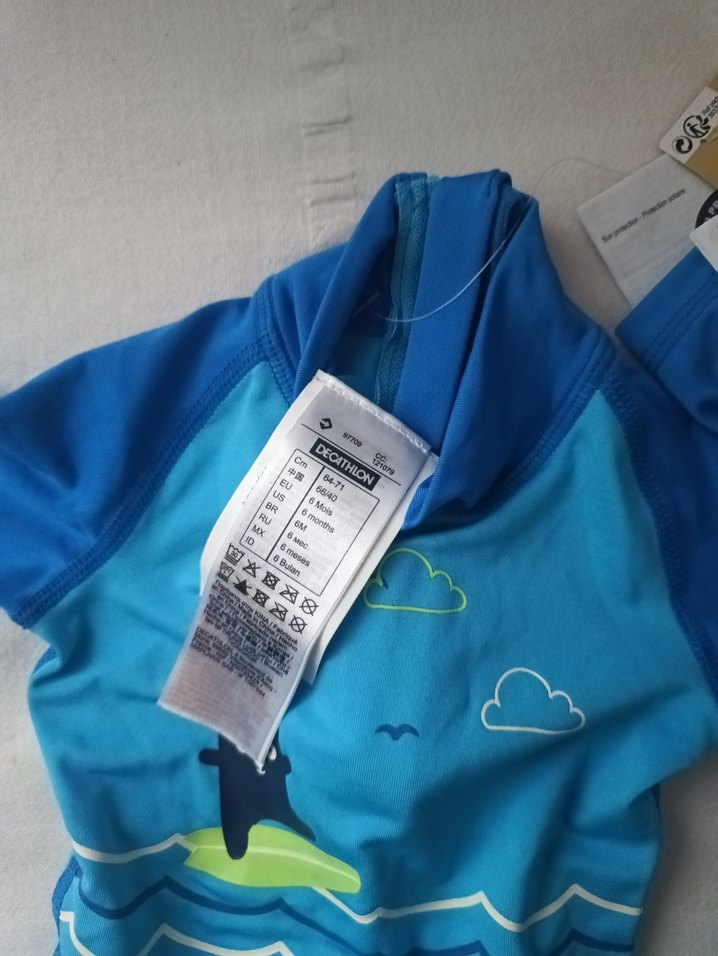 Erkek Çocuk Mavi Baskılı Kısa Kollu Mayo - Görsel 3