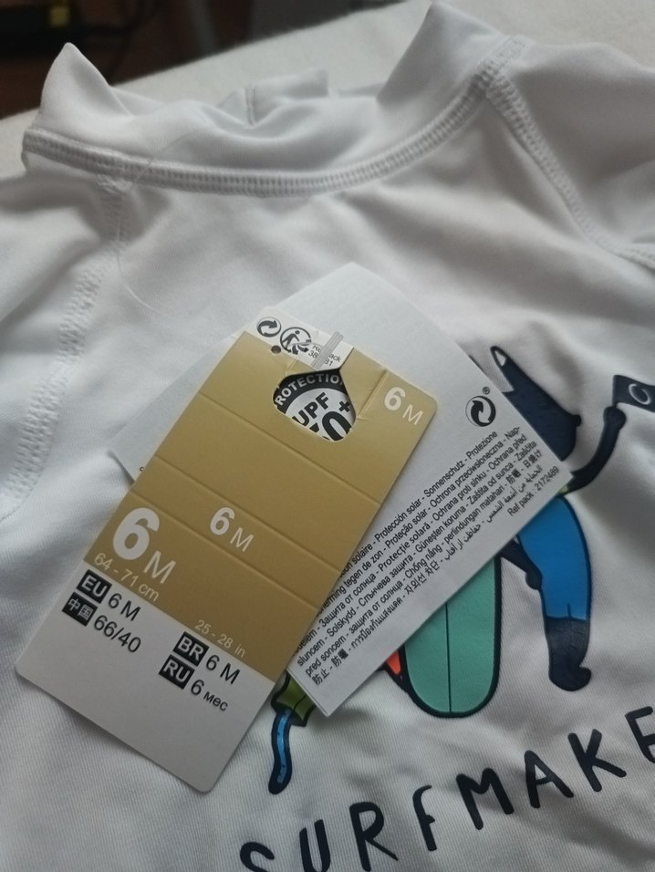 Çocuk Beyaz Baskılı Güneş Koruyucu Mayo - Görsel 4