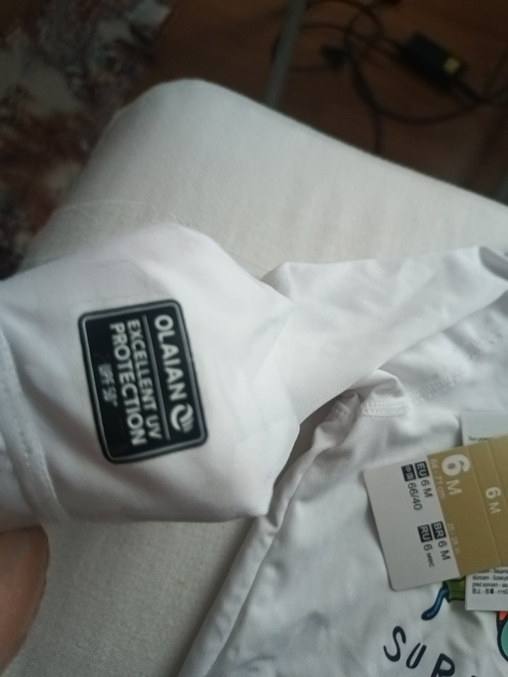 Çocuk Beyaz Baskılı Güneş Koruyucu Mayo - Görsel 3