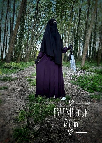 Mevlana Ferace Medine ipeği kumaşı - Görsel 2