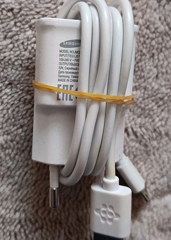 Samsung şarj takımı