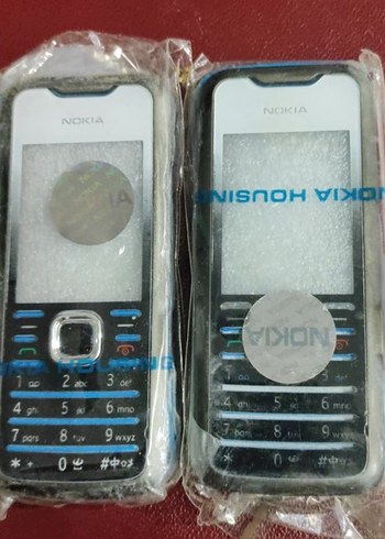 Nokia 7210-7210c Süpernova.