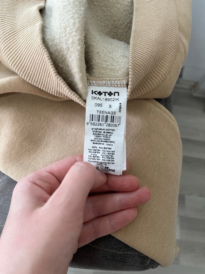 Bej Yüksek Yakalı Kadın Sweatshirt - Görsel 4