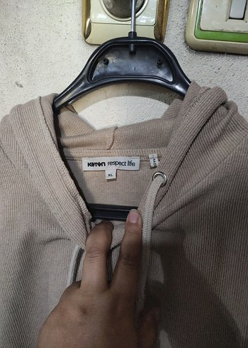 Koton Bej Kadın Salaş Sweatshirt