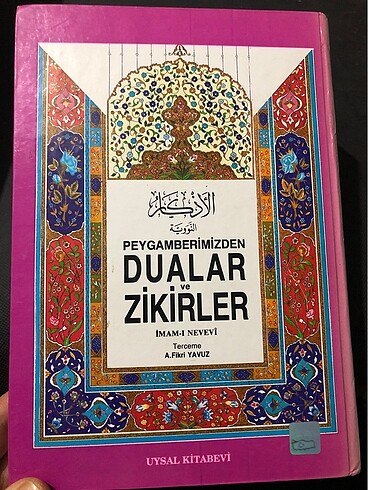  DUALAR ve ZİKİRLER