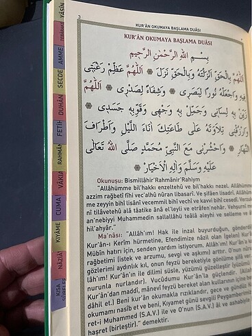 Beden YASİN-I ŞERİF KİTABI