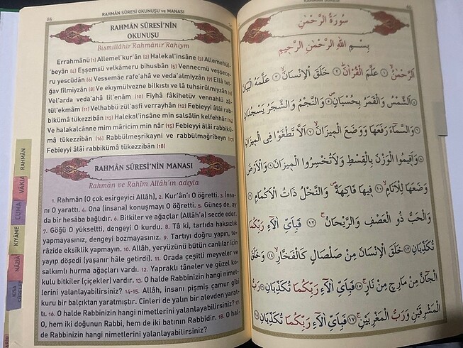 Beden Renk YASİN-I ŞERİF KİTABI