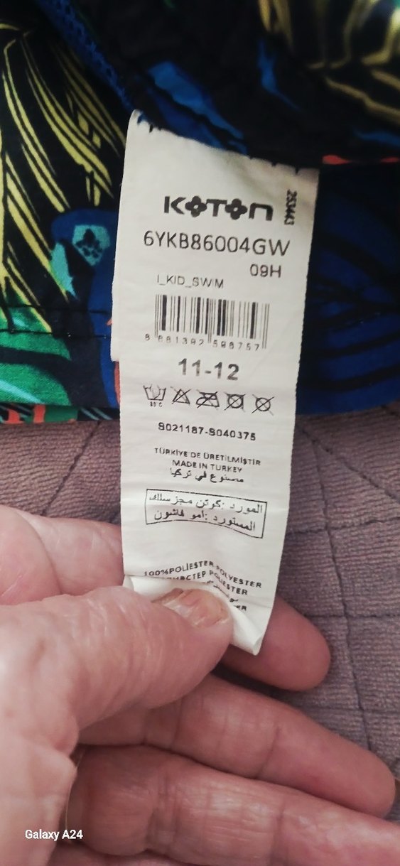 Erkek  Renkli Desenli Mayo Şort - Görsel 3