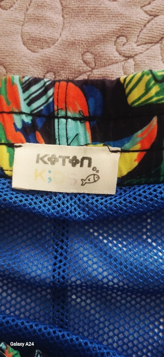 Erkek  Renkli Desenli Mayo Şort - Görsel 2