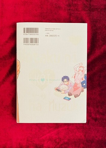 Wotakoi 7 Japonca Manga 