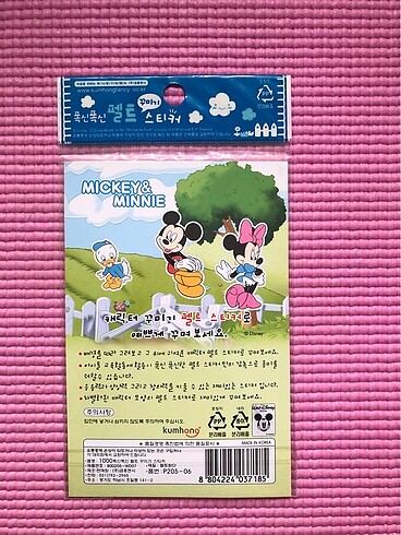 Walt Disney World Disneyin Mickey Stickerı