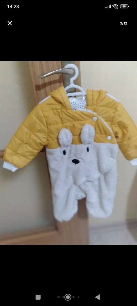 Sarı Kürklü Bebek Erkek Tulumu - Görsel 3