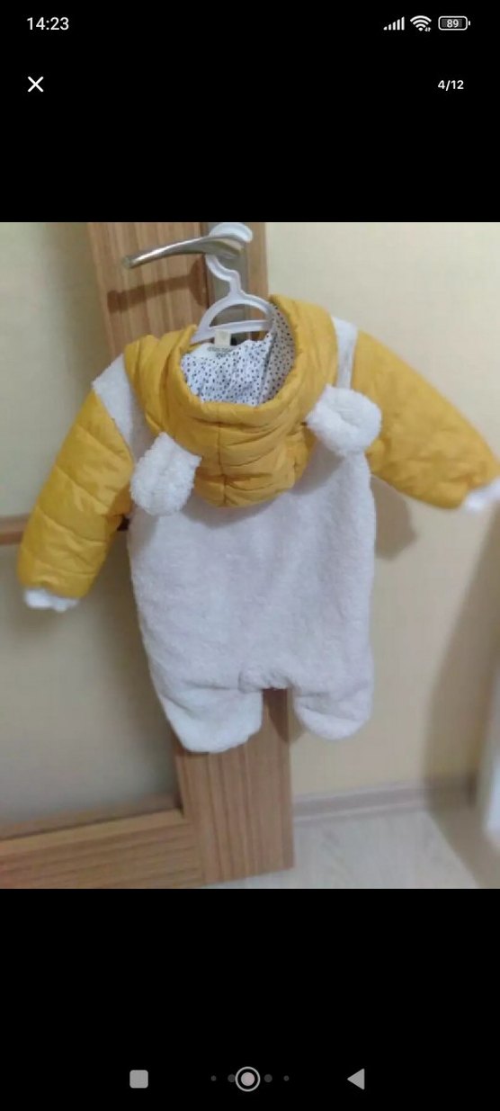 Sarı Kürklü Bebek Erkek Tulumu - Görsel 4