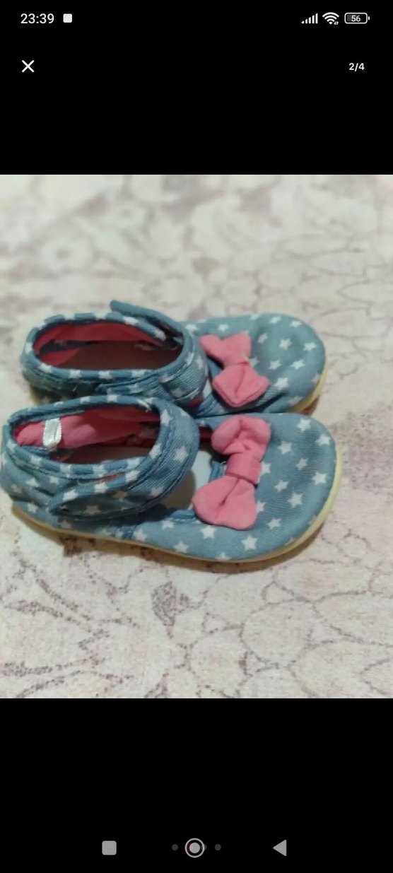 Mavi Yıldız Desenli İlk Adım Ayakkabısı - Görsel 2