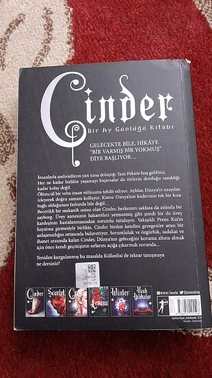  Cinder