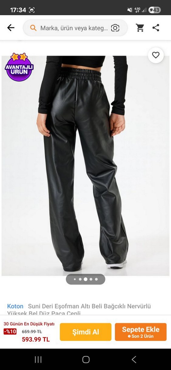 Koton Siyah Suni Deri Bağcıklı Eşofman Altı - Görsel 3