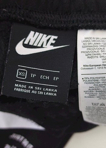 Siyah Rahat Kesim Erkek Eşofman Altı - Görsel 4