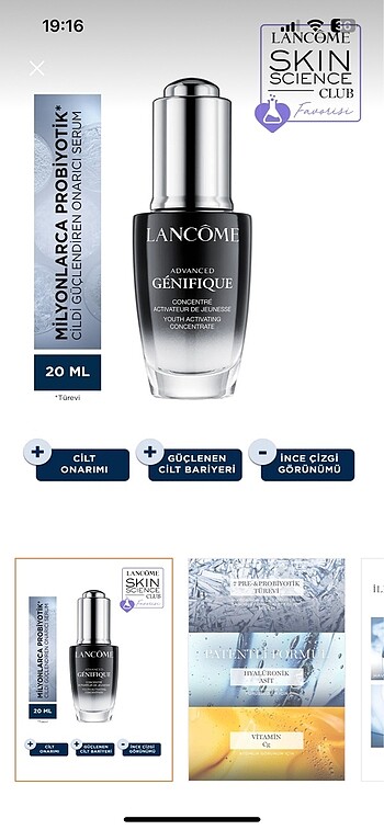 Lancome Lancome serum