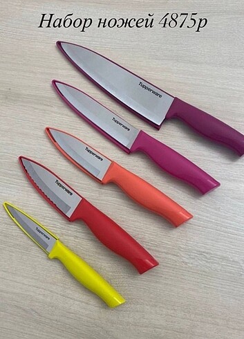 Tupperware 5 li bıçak seti kaliteli avantajli set