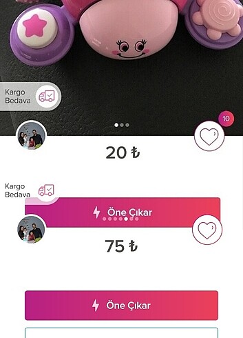 Oyuncak 