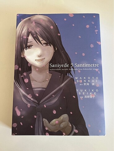 Saniyede 5 Santimetre | Gerekli Şeyler | Makoto Şinkai