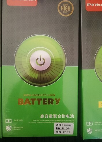 huwawey tel bataryasi - Görsel 2